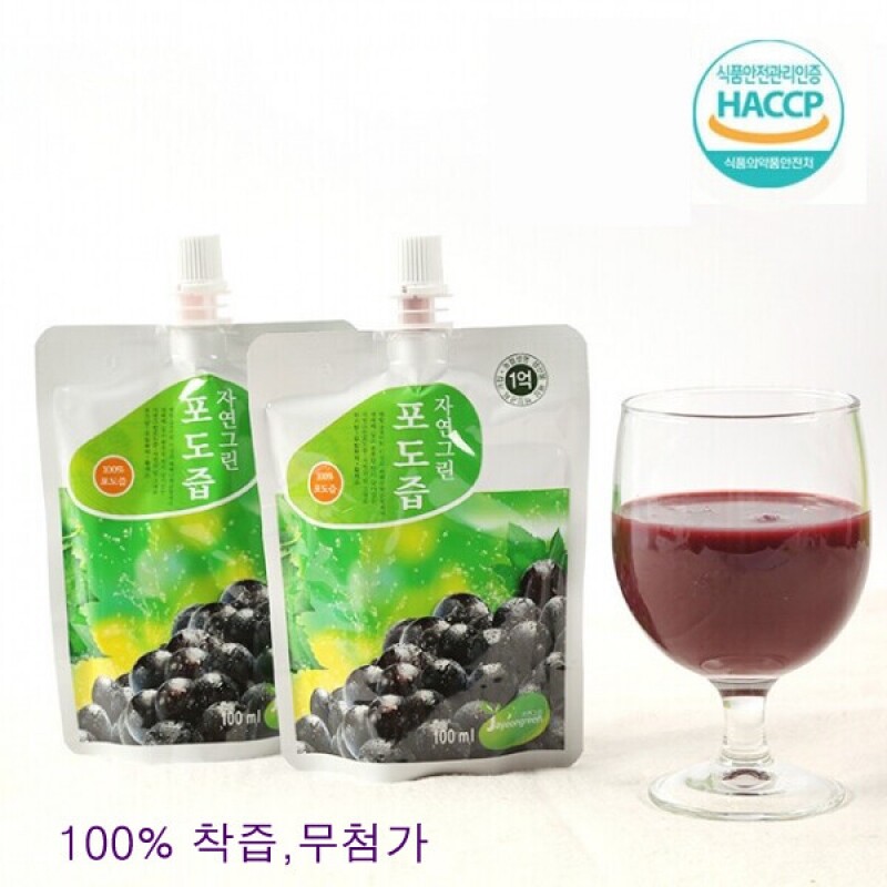 육백산포도영농조합법인,오미자엑기스,오미자즙,오미자원액,수제오미자청,기타건강즙,육백산포도, 과채주스,사과착즙,착즙,과채쥬스,사과즙,오미자청,선물용으로 좋은,새콤달콤한먹거리,아침대용주스포도즙,건강 음료,100% 착즙,착즙 음료,저온착즙, 고랭지 오미자청,100%사과즙,100%포도즙