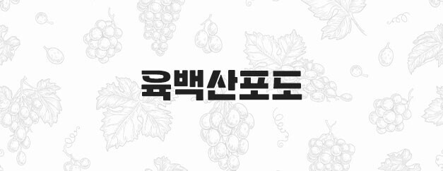 회사소개